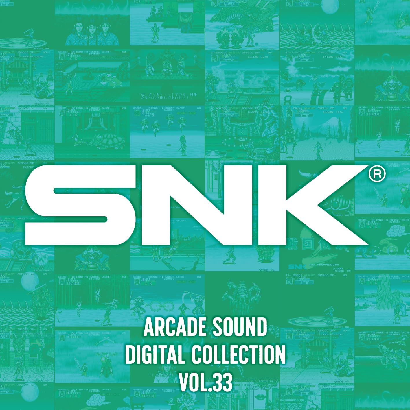 Game Music - SNK ARCADE SOUND DIGITAL COLLECTION Vol.33 - Japan 2 CD