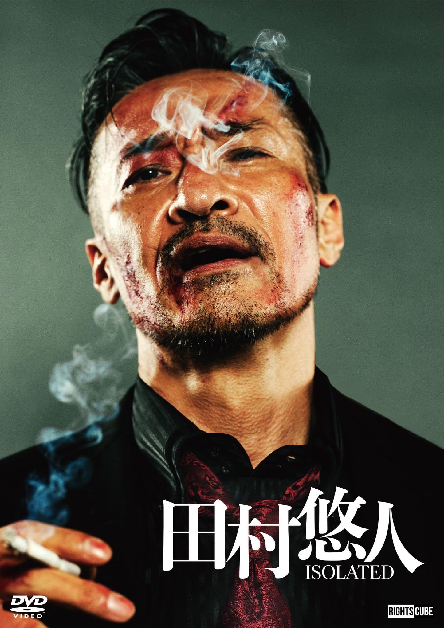 Movie - Rocketship X-M - Japan DVD