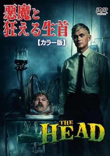 Movie - The River - Japan DVD