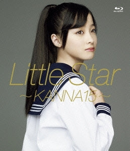 Kanna Hashimoto (Rev.from DVL ) - Little Star - Kanna15 - - Japan Blu-ray Disc