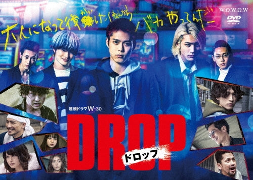 Japanese TV Series-Drop -Japan 3 DVD Box Set
