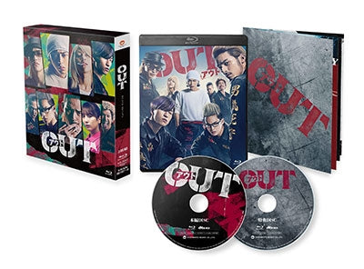 Japanese Movie - Out (Special Edition) - Japan 2 Blu-ray Disc Limited Edition