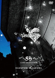 Kazufumi Miyazawa - ～35～ Live Selection - Japan 3 DVD