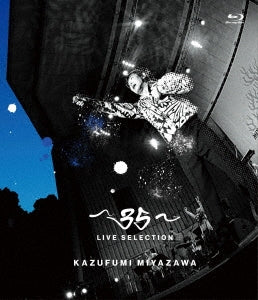 Kazufumi Miyazawa - ～35～ Live Selection - Japan 2 Blu-ray Disc