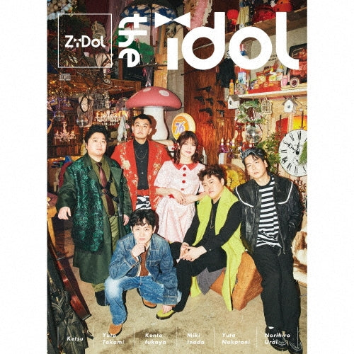 Zidol - The Idol - Japan Type-B CD + Photo book Limited Edition