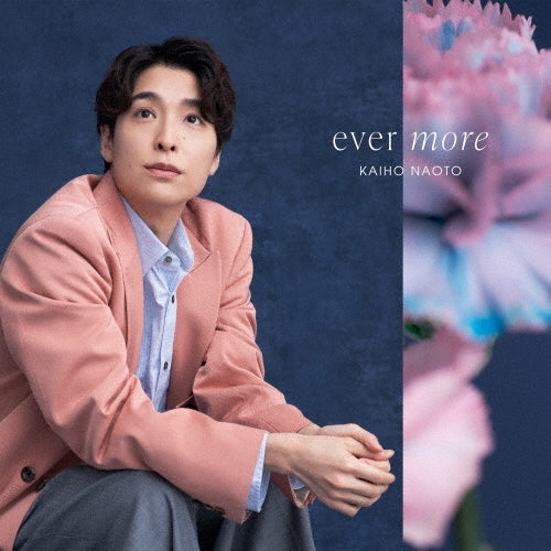 Naoto Kaiho - ever more - Japan CD+Blu-ray Disc