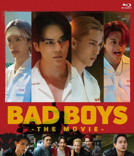 Japanese Movie - Cinema Badboys The Movie - Japan Blu-ray Disc