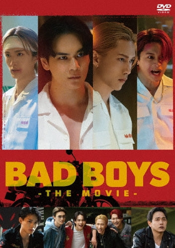Japanese Movie - Cinema Badboys The Movie - Japan DVD