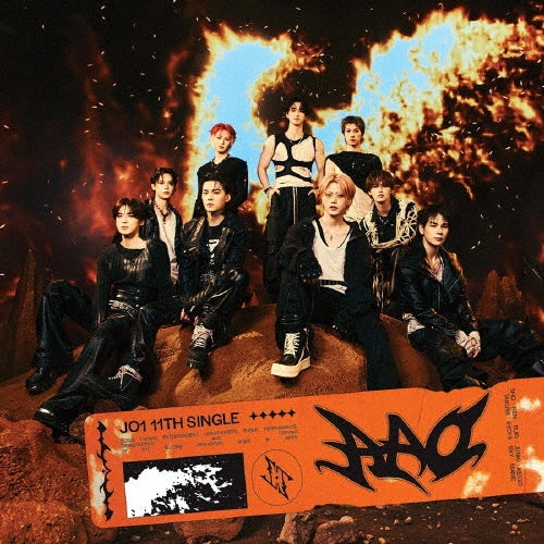 Jo1 - AAO - Japan CD Single