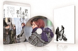 Japanese Movie - You Are Forever Younger Than Them (Kimi wa Eien ni Soitsura Yori Wakai) - Japan Blu-ray Disc