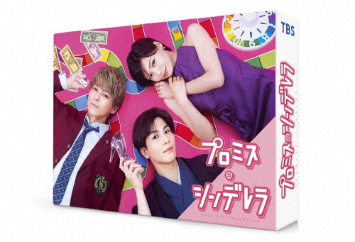 Japanese TV Series-Promise Cinderella -Japan 6 DVD Box Set