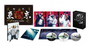 Japanese Movie - Tokyo Revengers Special Limited Edition Blu-ray & DVD Set - Japan 2Blu-ray Disc+DVD Limited Edition