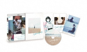 Japanese Movie - Umibe no Onnanoko - Japan Blu-ray Disc