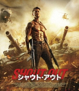 Movie - Baaghi 3 - Japan Blu-ray Disc