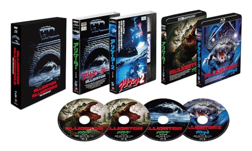 Movie - Alligator/Alligator Ii: The Mutation - Japan 4K Ultra HD Blu-ray Disc+3Blu-ray DiscLimited Edition