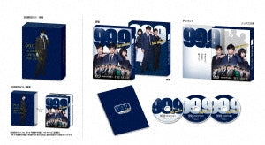 Japanese Movie - 99.9 - Keiji Senmon Bengoshi - The Movie Deluxe Edition w/ Box - Japan 3 Blu-ray Disc Limited Edition