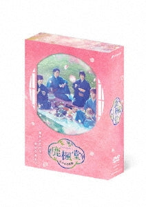 Japanese TV Series-Rokuhodo Yotsuiro Biyori -Japan 4 DVD Box Set