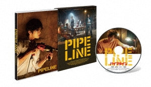 Movie - Pipeline Deluxe Edition - Japan Blu-ray Disc