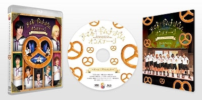 Theatrical Play - Amane Gymnasium Onstage -Team: Brezel- - Japan Blu-ray Disc