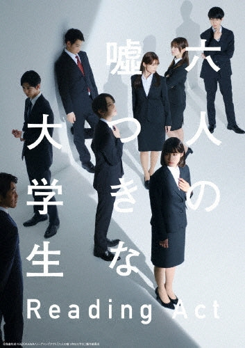 Movie-Oi Handsome!!< Director`S Cut Ban > Blu-Ray Box-Japan Blu-ray Disc
