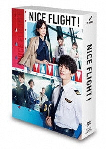 Japanese TV Series-Nice Flight! -Japan 5 DVD Box Set