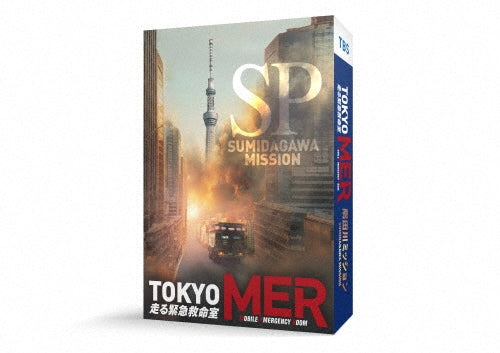 Japanese TV Series-TOKYO MER - Sumidagawa Mission--Japan DVD