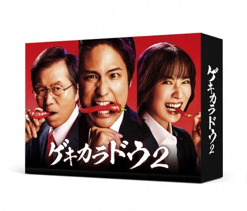 Japanese TV Series-Gekikarado 2 -Japan 4 Blu-ray Disc Box Set