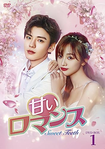 Tv Series - Sweet Teeth - Japan 6 DVD Box