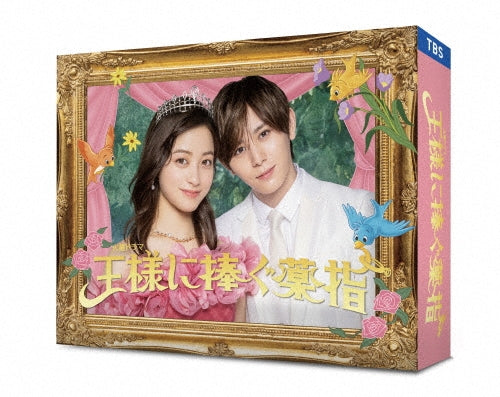 Movie-Oishii Kyuushoku Season3 -Japan 6 DVD Box Set