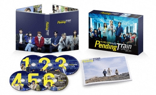Japanese TV Series-Pending Train - 8 Ji 23 Pun, Asu Kimi to -Japan 6 DVD Box Set