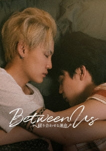 TV Series - Between Us - Yoriawaseru Jinsei - (Japanese title) Blu-ray Box - Japan 3 Blu-ray Disc