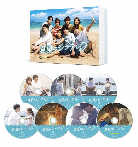 Japanese TV Series-Cinderellas of Midsummer -Japan 7 DVD Box Set