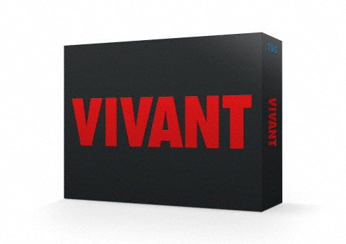 Japanese TV Series-VIVANT -Japan 4 Blu-ray Disc Box Set