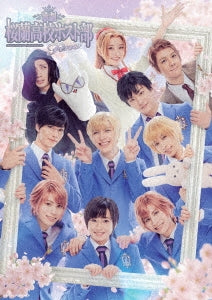 Musical - Kageki[ouran Koukou Host Club]fine - Japan 2 Blu-ray Disc