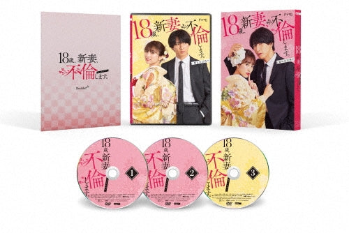 Japanese TV Series-18-Sai, Niizuma, Furin Shimasu. -Japan 3 DVD Box Set