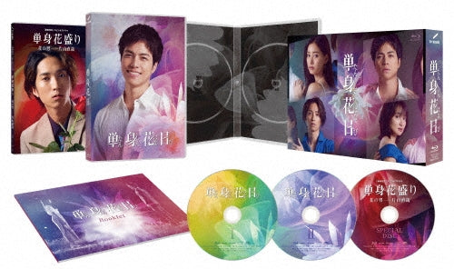 Japanese TV Series-Tanshin Hanabi -Japan 3 Blu-ray Disc Box Set