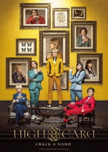 Theatrical Play - HIGH CARD the STAGE - CRACK A HAND - Japan 2 Blu-ray Disc Limited Edition