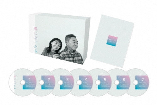 Japanese TV Series-When Spring Comes (Haru ni nattara) -Japan 7 DVD Box Set