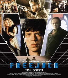 Movie - Freejack - Japan Blu-ray Disc