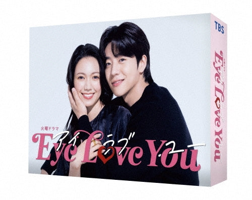 Japanese TV Series-Eye Love You -Japan 6 DVD Box Set