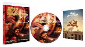 Movie - Madras Beats - Japan Blu-ray Disc