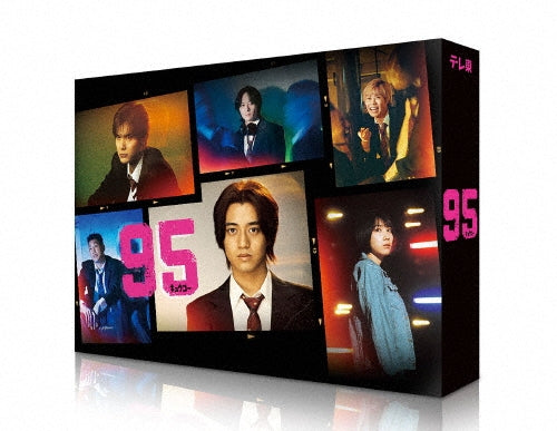 Japanese TV Series-95-Japan 6 Blu-ray Disc Box Set