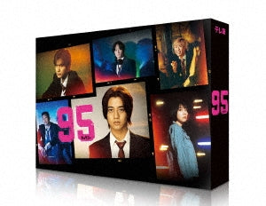 Japanese TV Series - 95 Dvd-Box - Japan 6 DVD Box Set