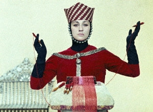 Movie - The Color of Pomegranates - Japan Blu-ray Disc