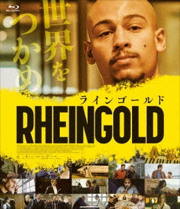 Movie - Rhinegold - Japan Blu-ray Disc