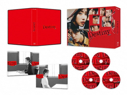 Japanese TV Series-Destiny -Japan 4 Blu-ray Disc Box Set