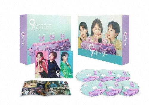Japanese TV Series-9 Border -Japan 6 DVD Box Set