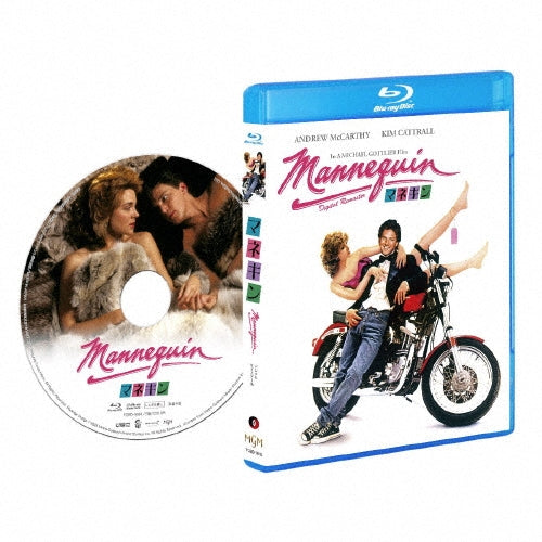 Movie - Mannequin - Japan Blu-ray Disc