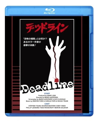 Movie - Deadline Regular Edition - Japan Blu-ray Disc Limited Edition