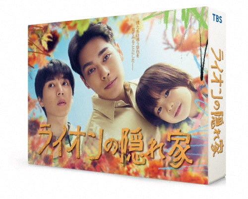 Japanese TV Series-Lion no Kakurega -Japan 6 DVD Box Set